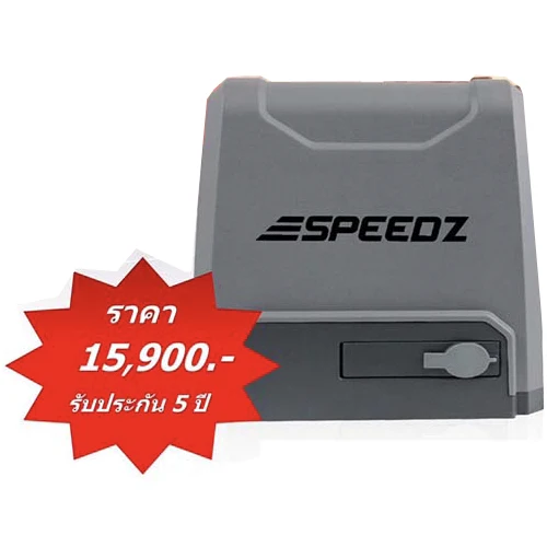 espeedz 1000ac