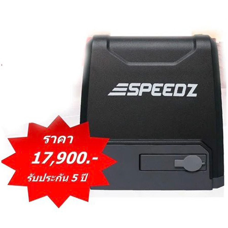Speedz-01